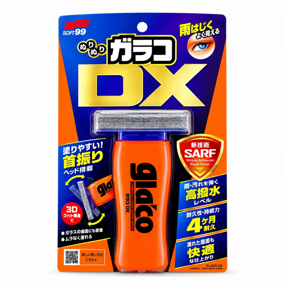 Soft99 Glaco DX Yağmur Su Kaydırıcı Cam Kaplama 110 ml