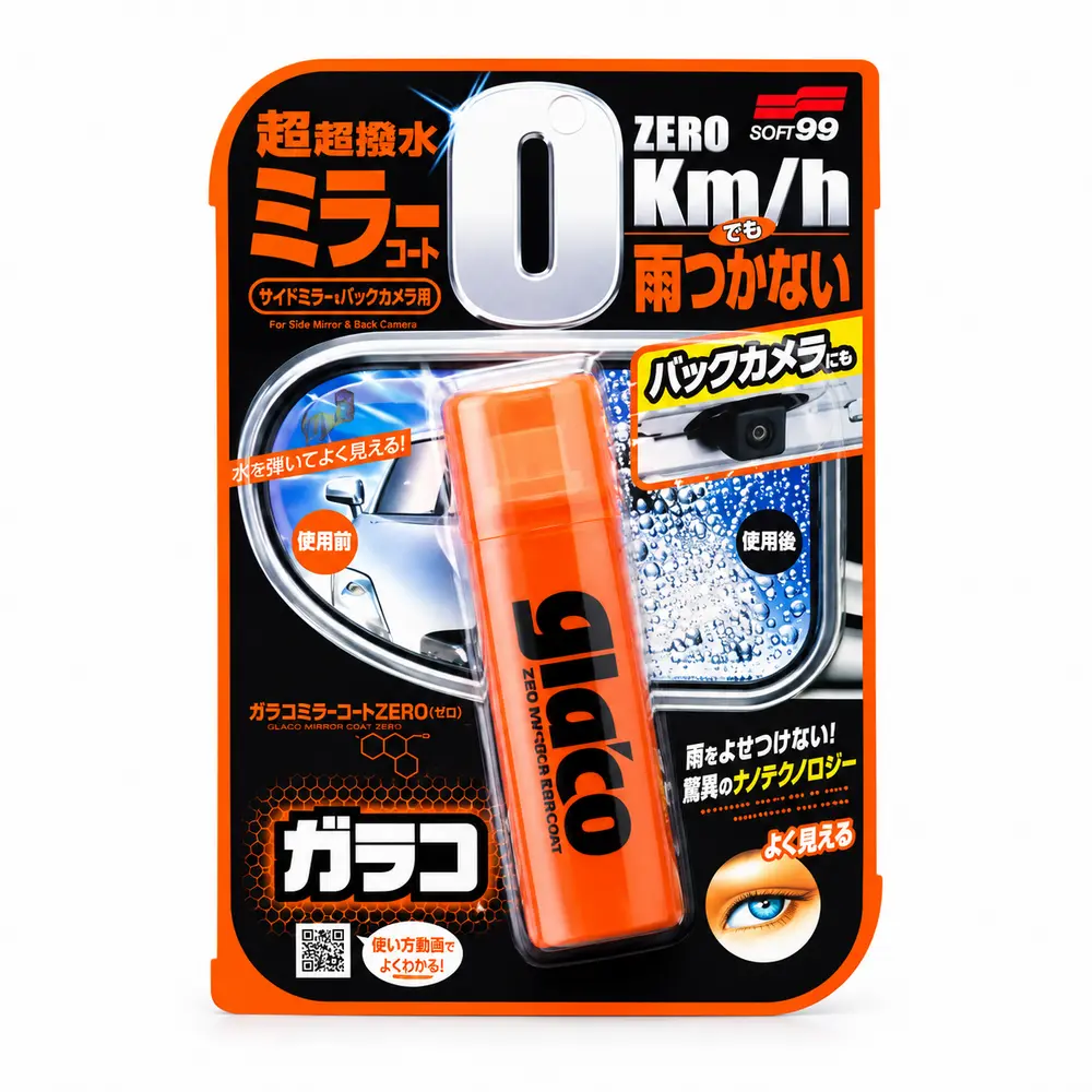 Soft99 Glaco Mirror Coat Zero Dikiz Aynası Su İtici Kaplama 40 ml