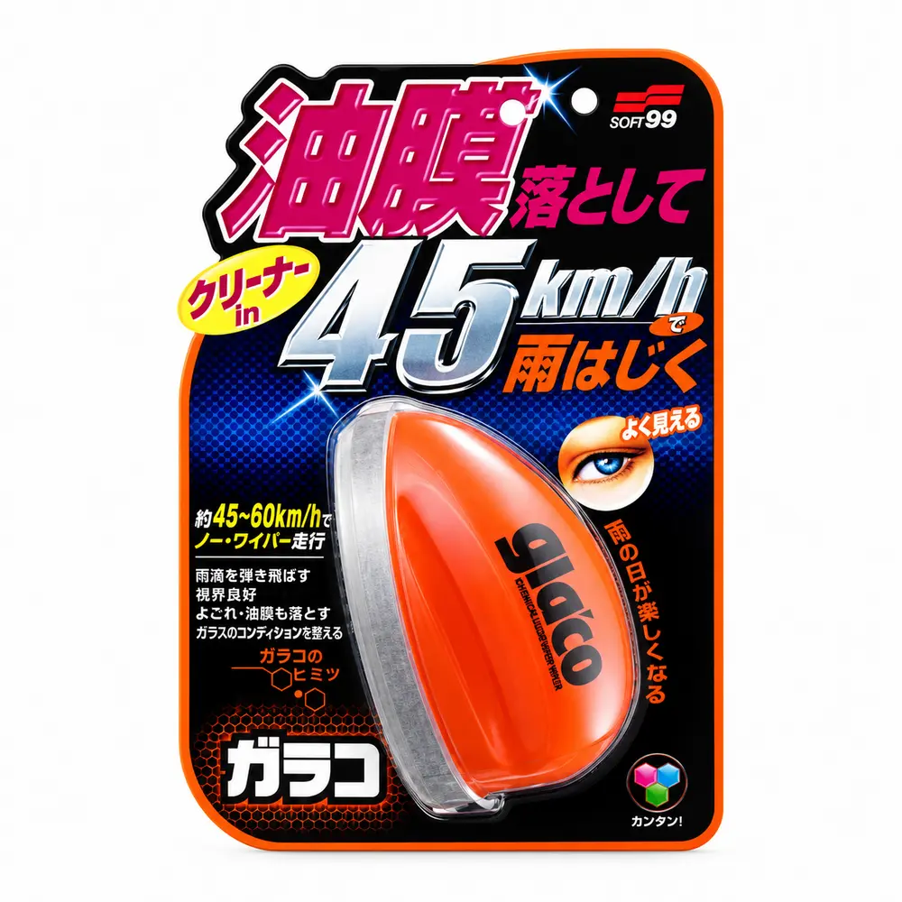Soft99 Glaco Q Yağmur Su Kaydırıcı Cam Kaplama 70 ml