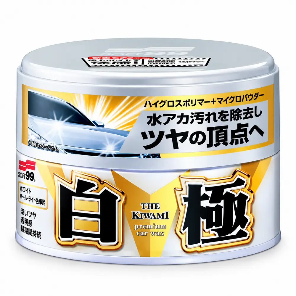 Soft99 Kiwami Extreme Gloss Wax White Beyaz & Açık Renk Araç Wax 200 gr