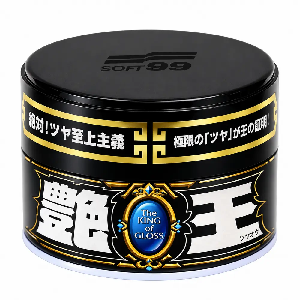 Soft99 The King of Gloss Dark Wax 300 Gr – Siyah ve Koyu Renk Araçlar