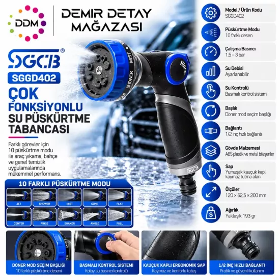 SGCB 10 Desenli Su Püskürtme Tabancası | SGGD402