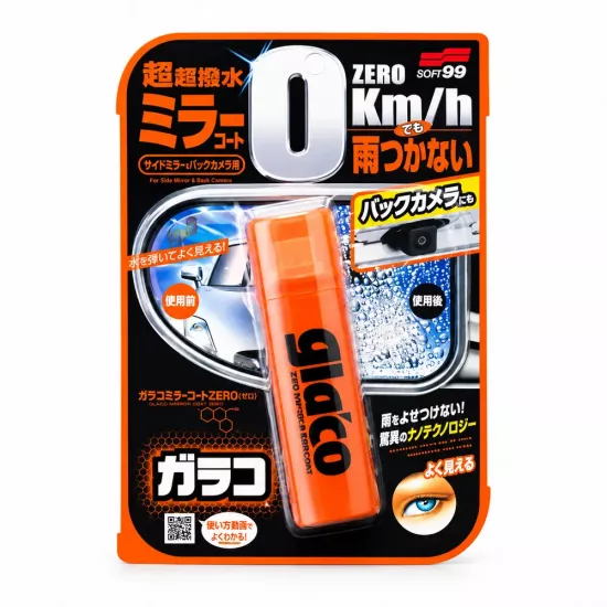 Soft99 Glaco Mirror Coat Zero Ayna Su İtici 40 ml