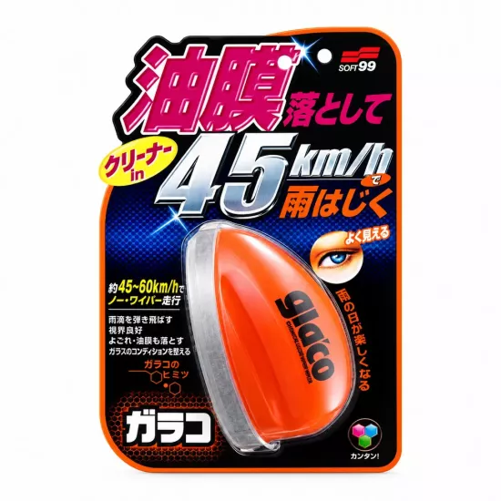 Soft99 Glaco Q Yağmur Su Kaydırıcı 70 ml