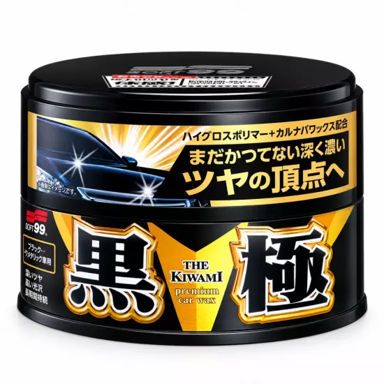 Soft99 Kiwami Black Katı Wax Koyu Renk Araçlar 200 gr