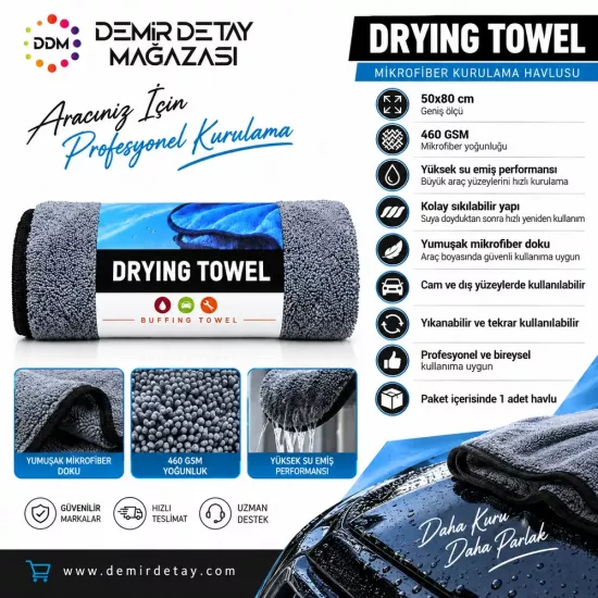 ValetPRO Drying Towel 50x80 cm 460 GSM