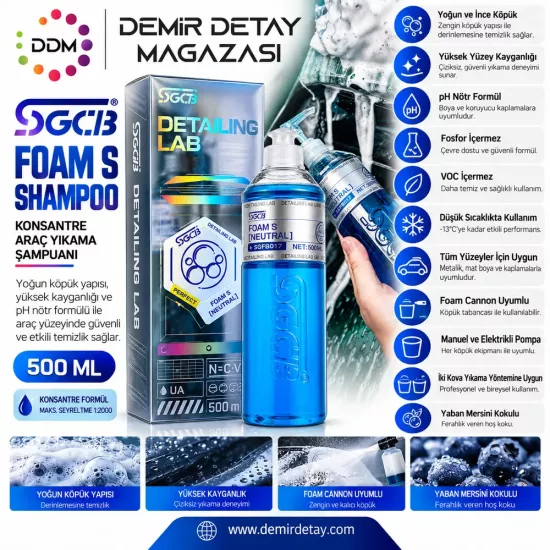 SGCB Foam S 500 ml 1:2000 pH Nötr Araç Şampuanı