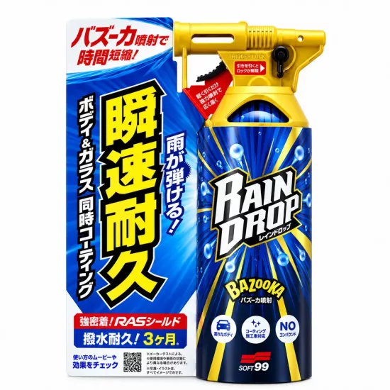 Soft99 Rain Drop Bazooka Hızlı Cila 300 ml
